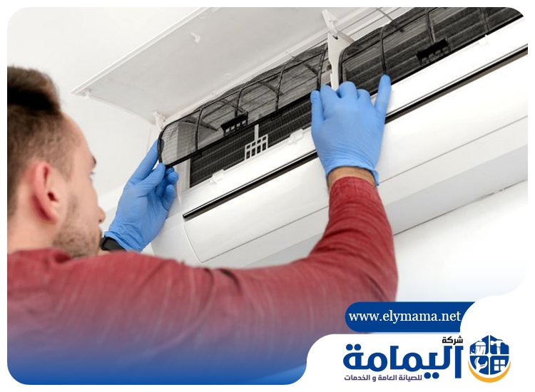 تنظيف مكيفات في الصفوح