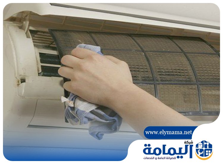 تنظيف مكيفات في الضاحية