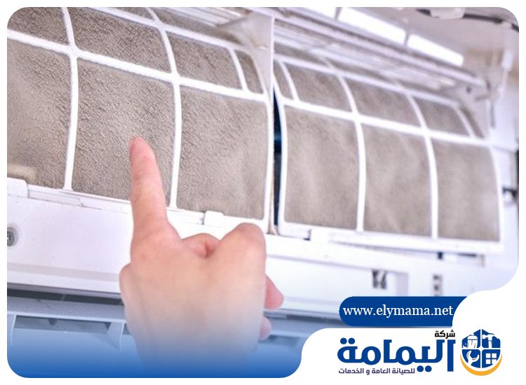 تنظيف مكيفات في الضاحية