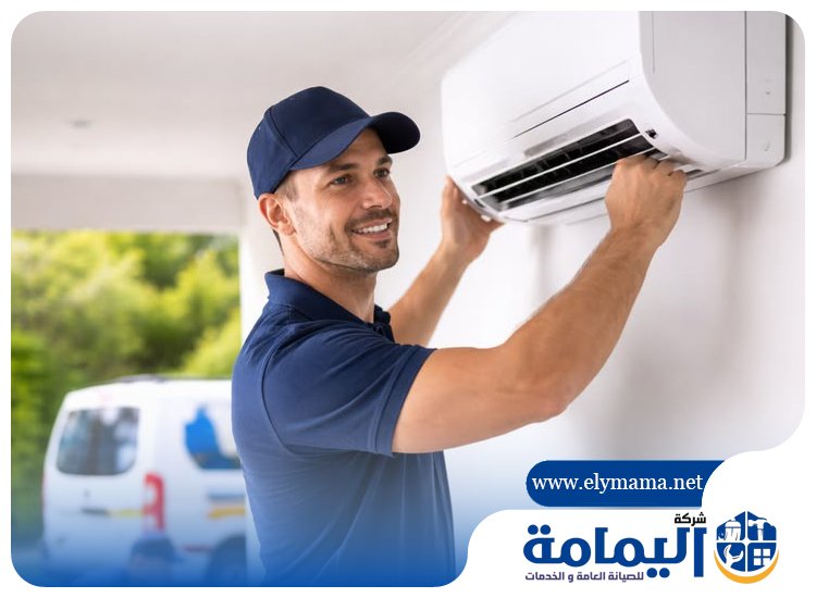 تنظيف دكت المكيفات في ام القيوين