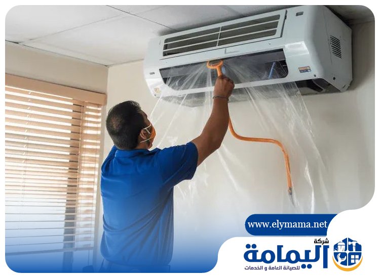 تنظيف مكيفات في الصفا