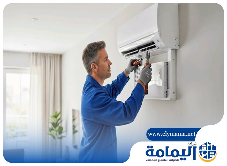 تنظيف مكيفات في الصفا