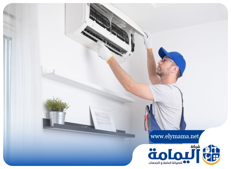 تنظيف مكيفات في الفرجان