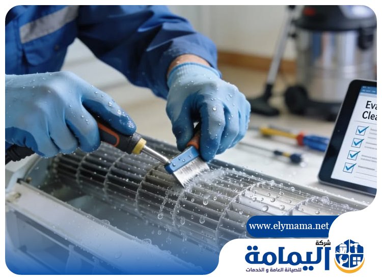 تنظيف مكيفات في الفرجان