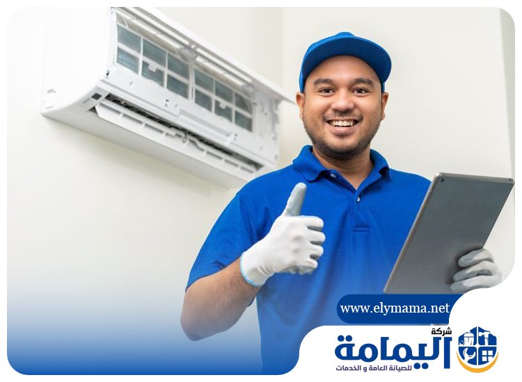 تنظيف مكيفات في الفرجان