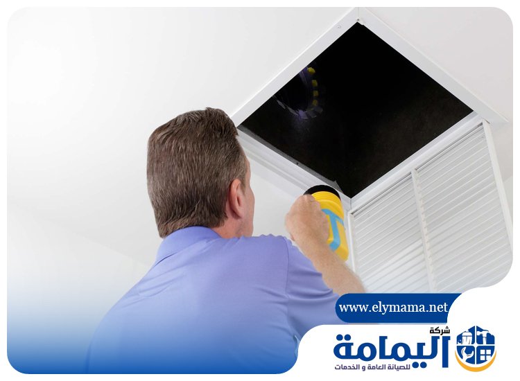 تنظيف دكت المكيفات في ام القيوين