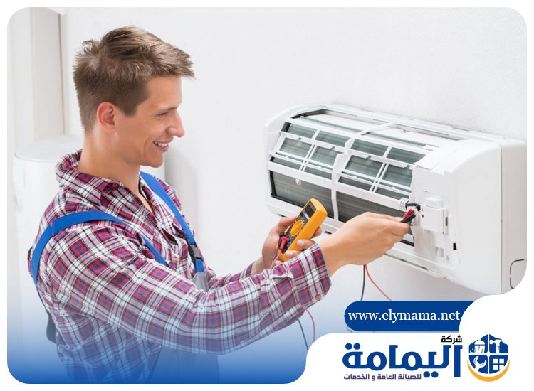 تصليح مكيفات في العين