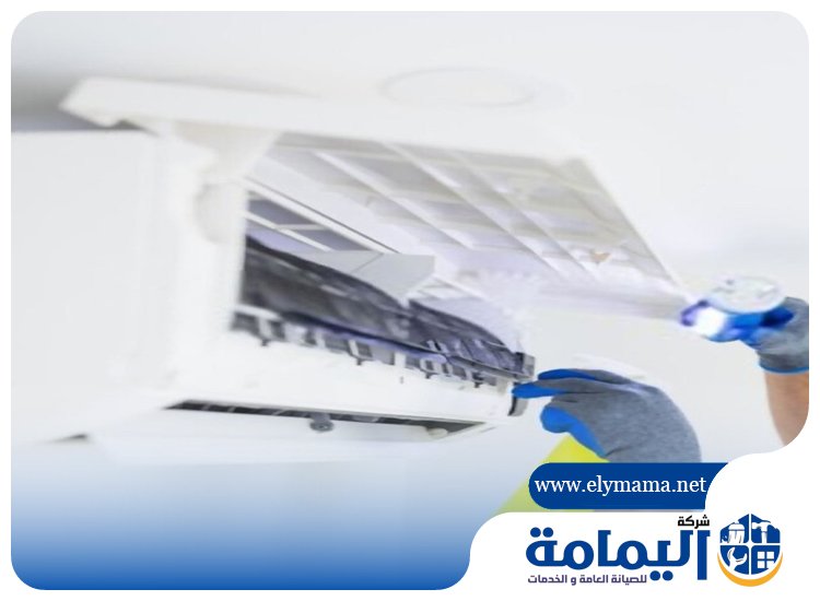 تنظيف مكيفات في ام القيوين