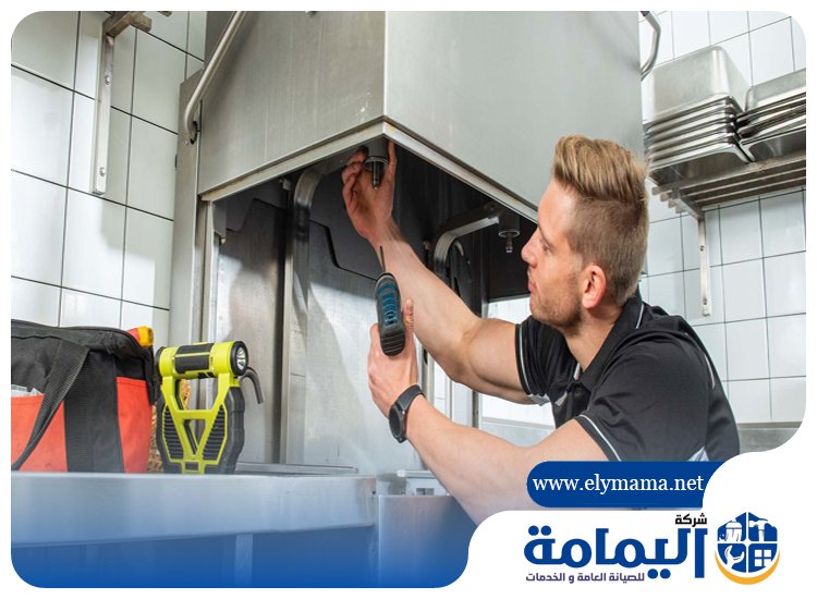 تصليح معدات مطاعم خورفكان