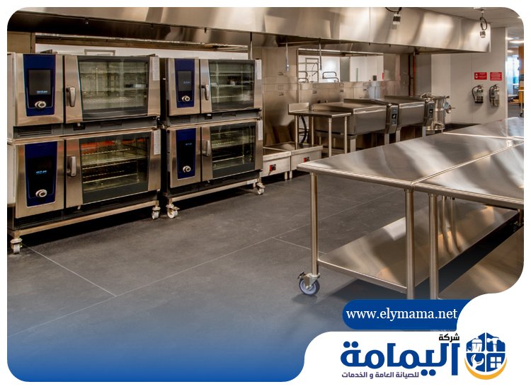 تصليح معدات مطاعم أم القيوين