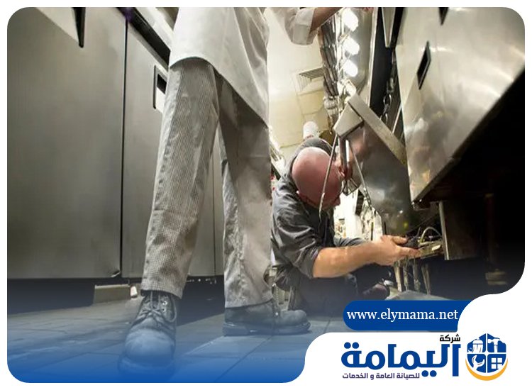 تصليح معدات مطاعم أم القيوين