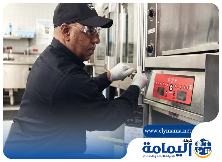 تصليح معدات مطاعم دبا الفجيرة