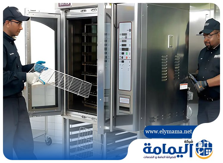 تصليح معدات مطاعم دبا الفجيرة