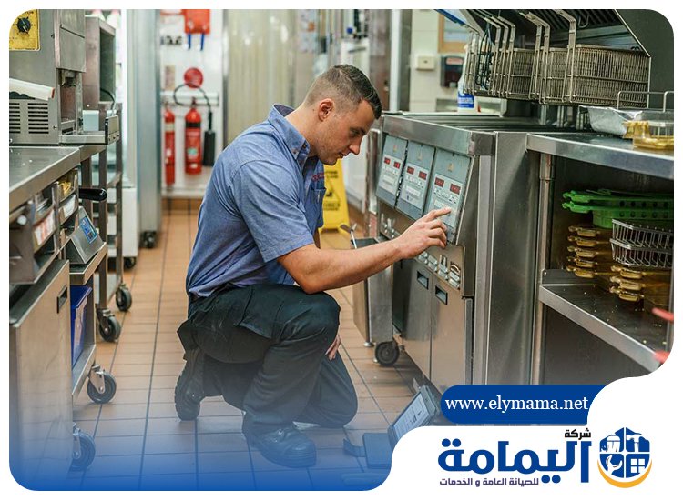 تصليح معدات مطاعم دبا الفجيرة
