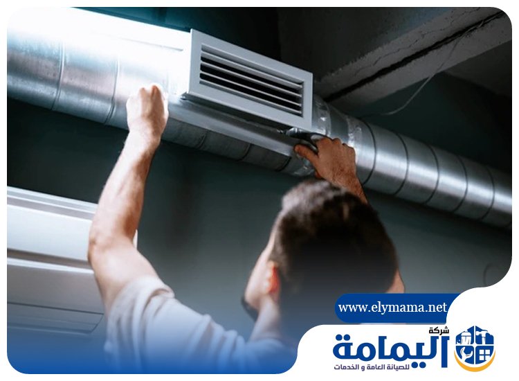 تنظيف دكتات المكيفات كلباء